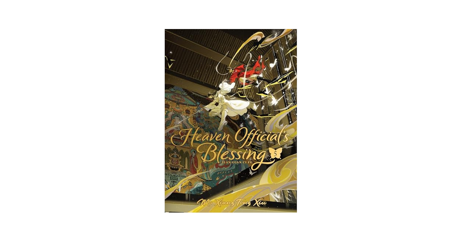 Amazon.com: Heaven Official's Blessing: Tian Guan Ci Fu